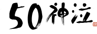 50202532919:00ɫ5.0ɽҰ汾.ֶ淨һÿ